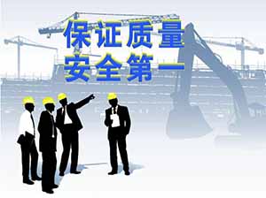 安裝膜結(jié)構(gòu)危險(xiǎn)嗎？做好安全措施很必要！