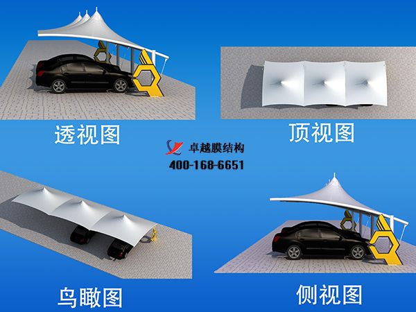   湘潭<font color='red'>膜結(jié)構車棚</font>【湘潭宏大真空技術股份有限公司-停車棚】工程實例