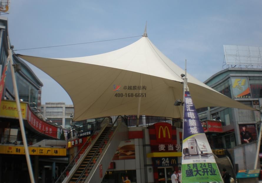 地下商場入口