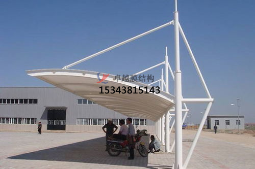 <font color='red'>膜結構車棚</font>為何那么受歡迎？