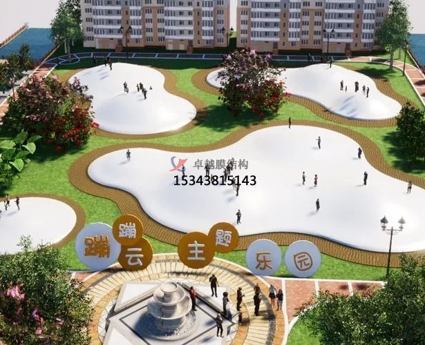 冬日讓娃玩的盡興，來蹦蹦云呀?。? /></a>
                   </dt>
                   <dd>
                       <h5><a href=